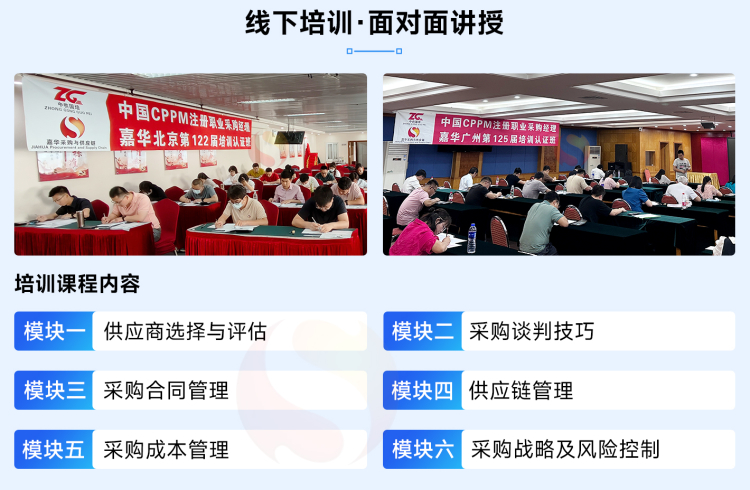 班级学习风采｜浓厚学习氛围，互助共进全员提升