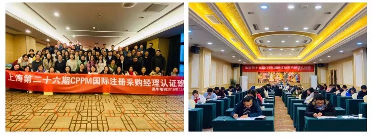 央地供应链深度融合！2026辽宁央企供应商库规范化建设，持证人才成企业入链关键筹码