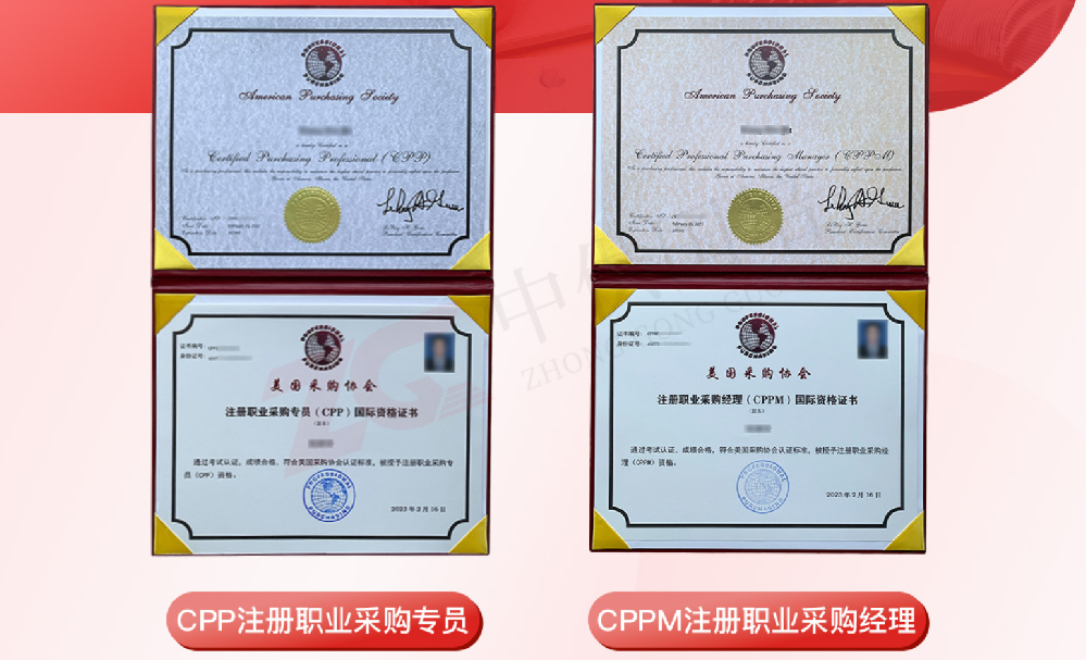 QQ20260930-173226.png