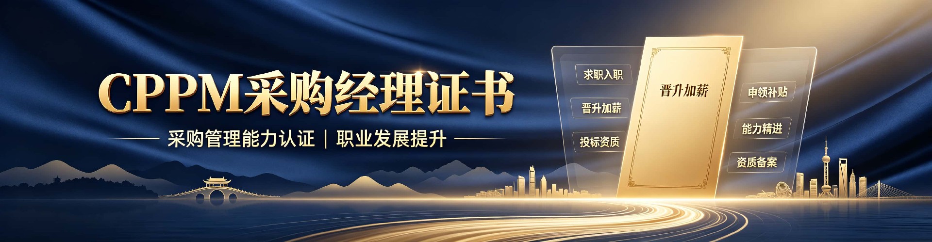 联系我们